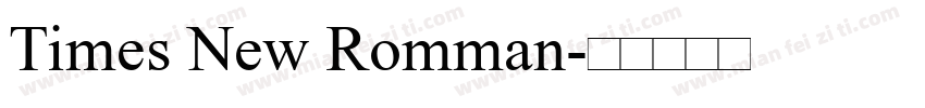 Times New Romman字体转换